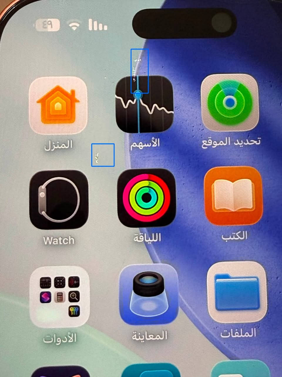 السلام عليكم
جهاز 17برو ماكس
لبيع جهاز نضيف
(ماستر ) ملحقاته كامله
بي فقط هذن الطخات خفيفات وما بينات
الجهاز بطاريته 98
سعره خاص
عنواني مدينه الصدر
***********
