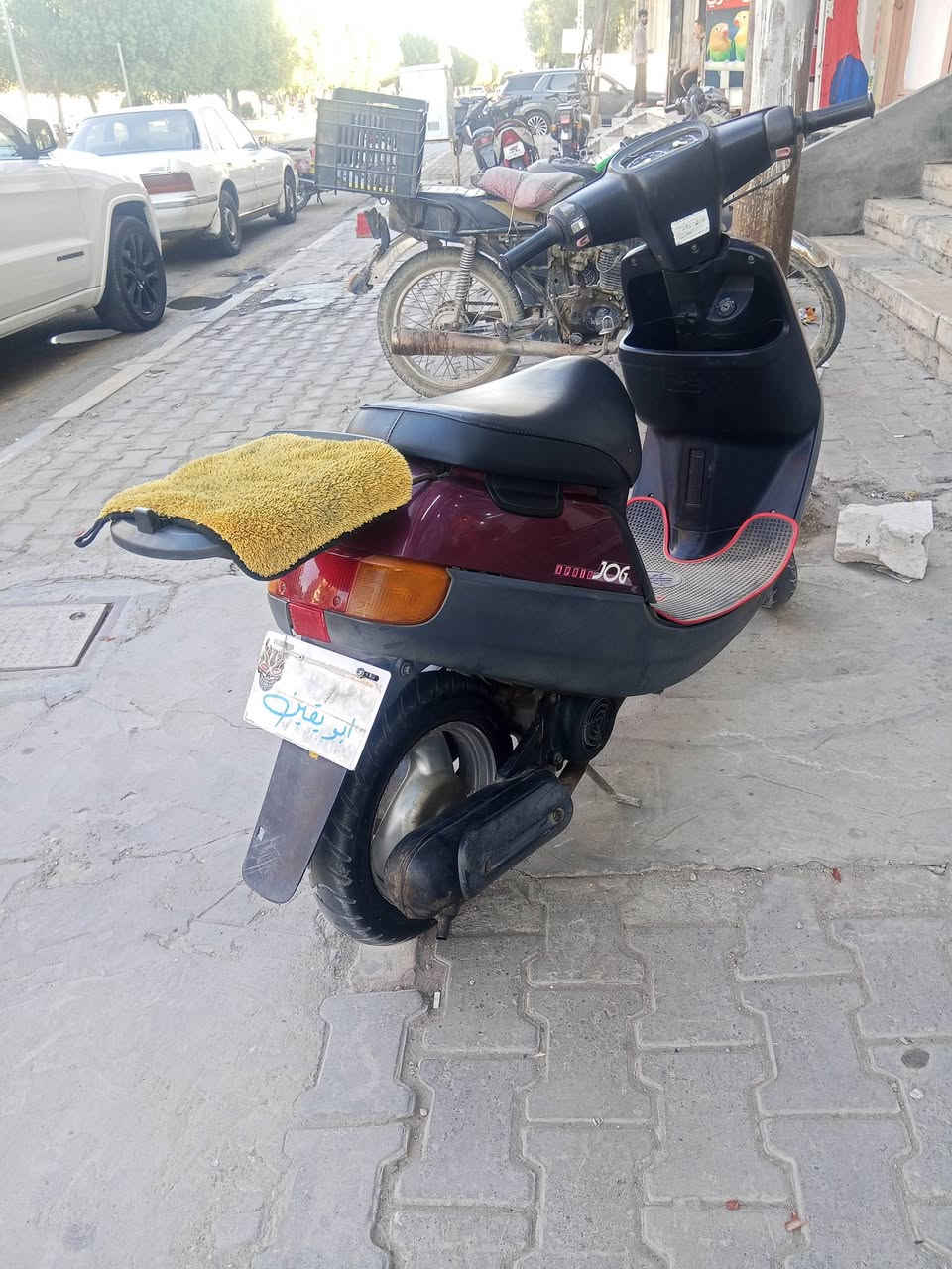500 مع مجال شي بسيط رجاء الي موشراي لايتعبني رقمي ***********
