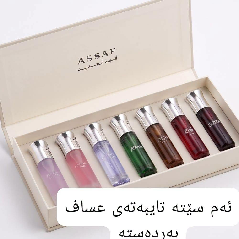 وجبة جديدة • متوفر • دز رسالة