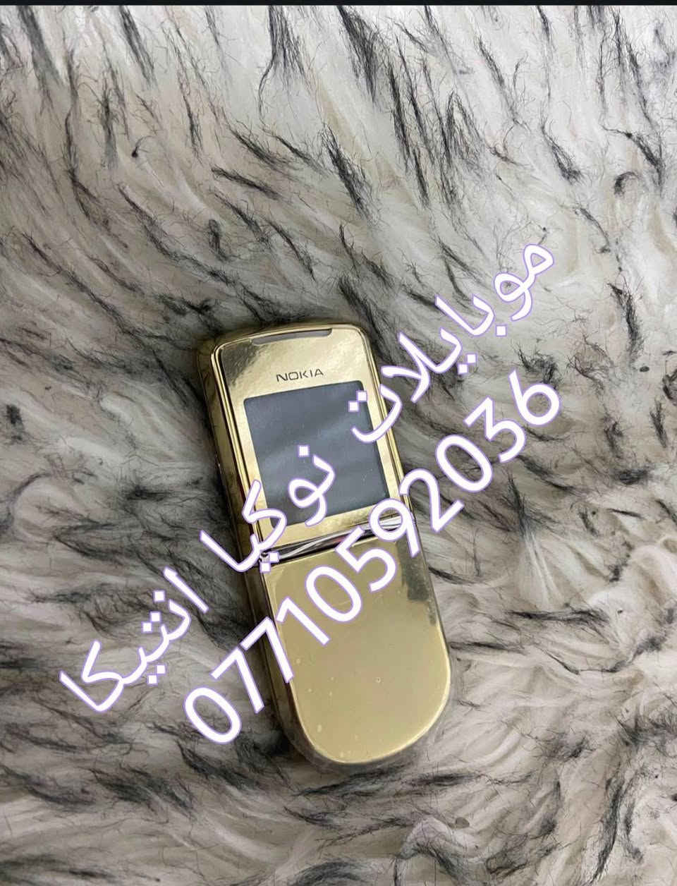 8800 جديد غير مستخدم مخزون الماني استيراد كويتي الصنع كامل مع الملحقات ***********
