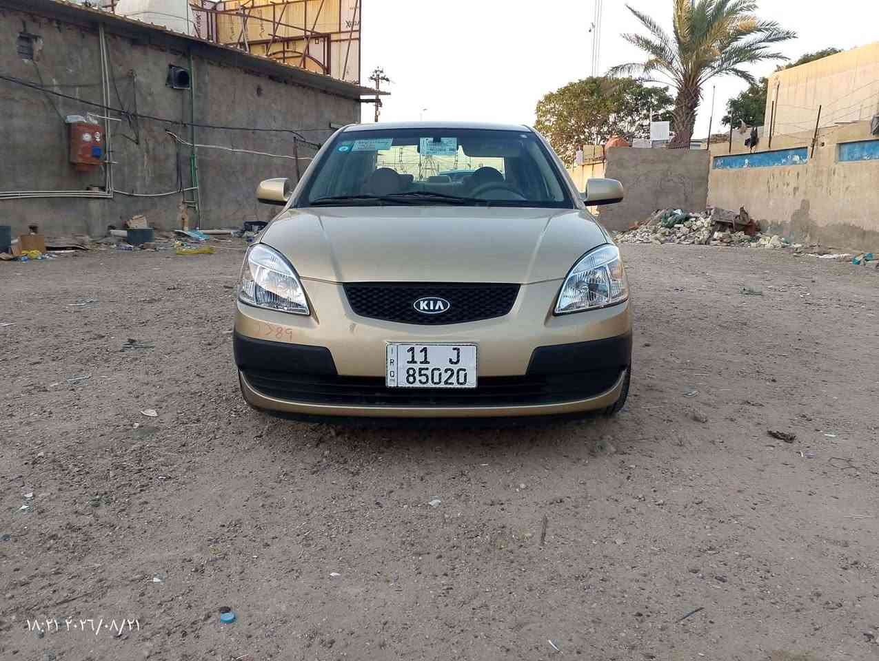 كيا ريو موديل 2008 محرك بلاد 1600 مجاول أصلي سياره جاهزه بدون اي نقص كبل شارع منضومه تبريد جديده حادثه جاملغ خلفي سياره مصبوغه حزام شواصي لغود كله مقفوله بسمي ارقام وهزه جديد مكاني بغداد
كيا ريو موديل 2008 محرك بلاد 1600 مجاول أصلي سياره جاهزه بدون اي نقص كبل شارع منضومه تبريد جديده حادثه جاملغ خلفي سياره مصبوغه حزام شواصي لغود كله مقفوله بسمي ارقام وهزه جديد مكاني بغداد الرقم *********** السعر 67
كيا ريو موديل 2008 محرك بلاد 1600 مجاول أصلي سياره جاهزه بدون اي نقص كبل شارع منضومه تبريد جديده حادثه جاملغ خلفي سياره مصبوغه حزام شواصي لغود كله مقفوله بسمي ارقام وهزه جديد مكاني بغداد
