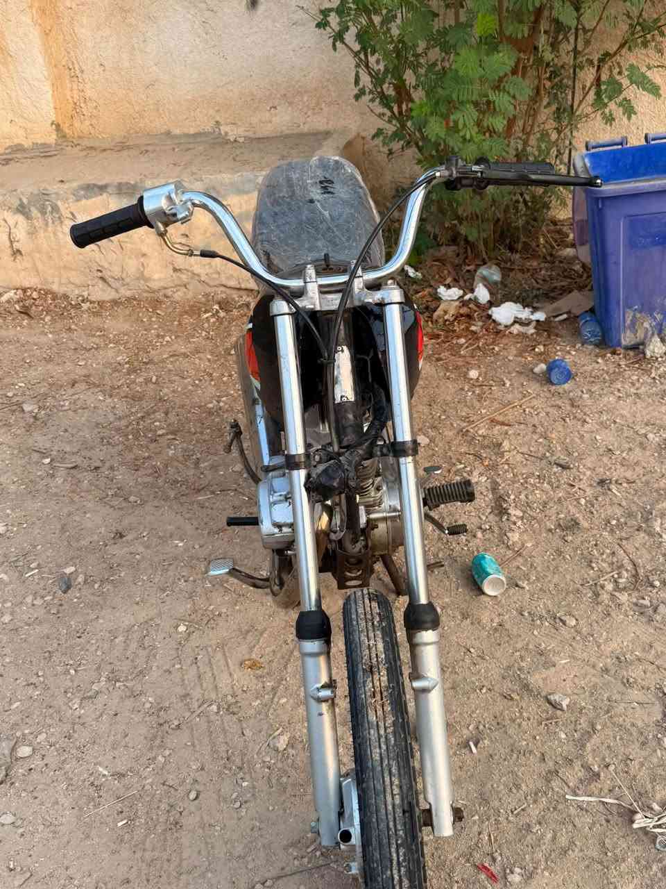 اربعة كير • ٢٠١٣ • اوراق اصولي