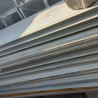 ماكو وصف • ديكور • متفرقات