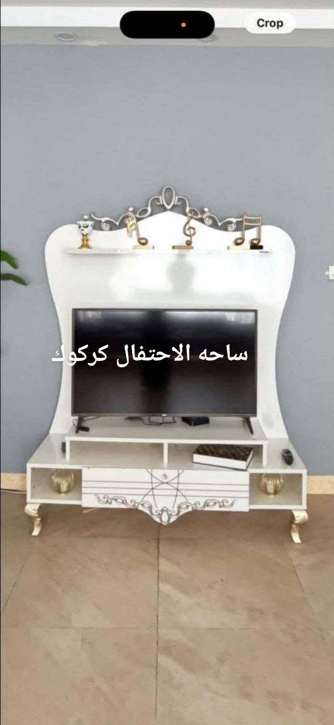 حي العسكري ١٧٥ • كركوك • ساحة الاحتفال