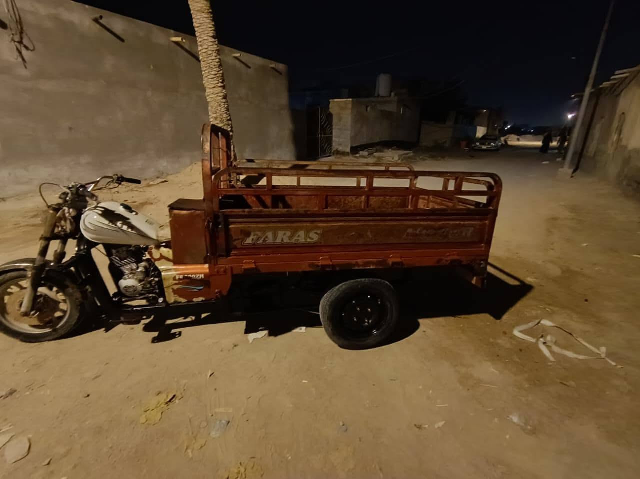 ستوته • 2014 • اوراق منسوخة
