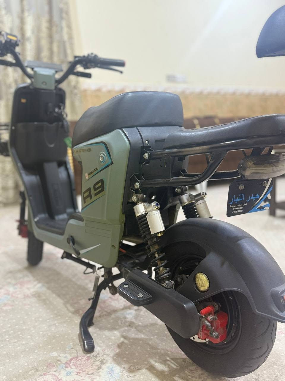 R9 • نظيفه • تحتاج بطاريات