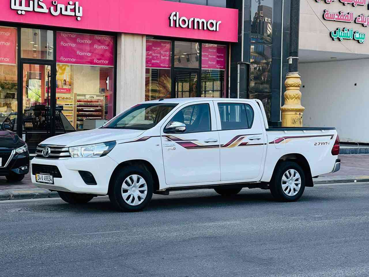 بيع فقط بيكم هايلوكس مديل 2018 كويتي السعر 158قابل اللتفاوض كفاله عامه الاستفسار تصل *********** مكفوله من ضربه وصبغ  وتبديل مواصفات تحكم ستيرن كامره خلفيه دبل جكمكه كشن منفصل حساسات خلفيه مكينه كاز مكينه وكير مكفولات حداديه جديده تخم تاير جديد تبريد شقال ثلج ❄ سياره جديده وجاهزه وأي ونقص ما بيه رقم دولي سنويه ال 31 مكان سياره كربلاء مكلف بنشر
