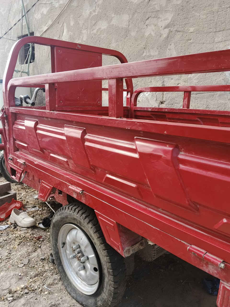 ستوته شحن • سماوه رميثه • كفاله عامه