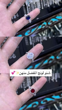 عنوان بغداد الكاظميه باب المراد 07730055017  يوجد توصيل لكل محافظات ال...