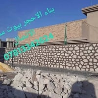 بناء حجري • سياجات • رصف