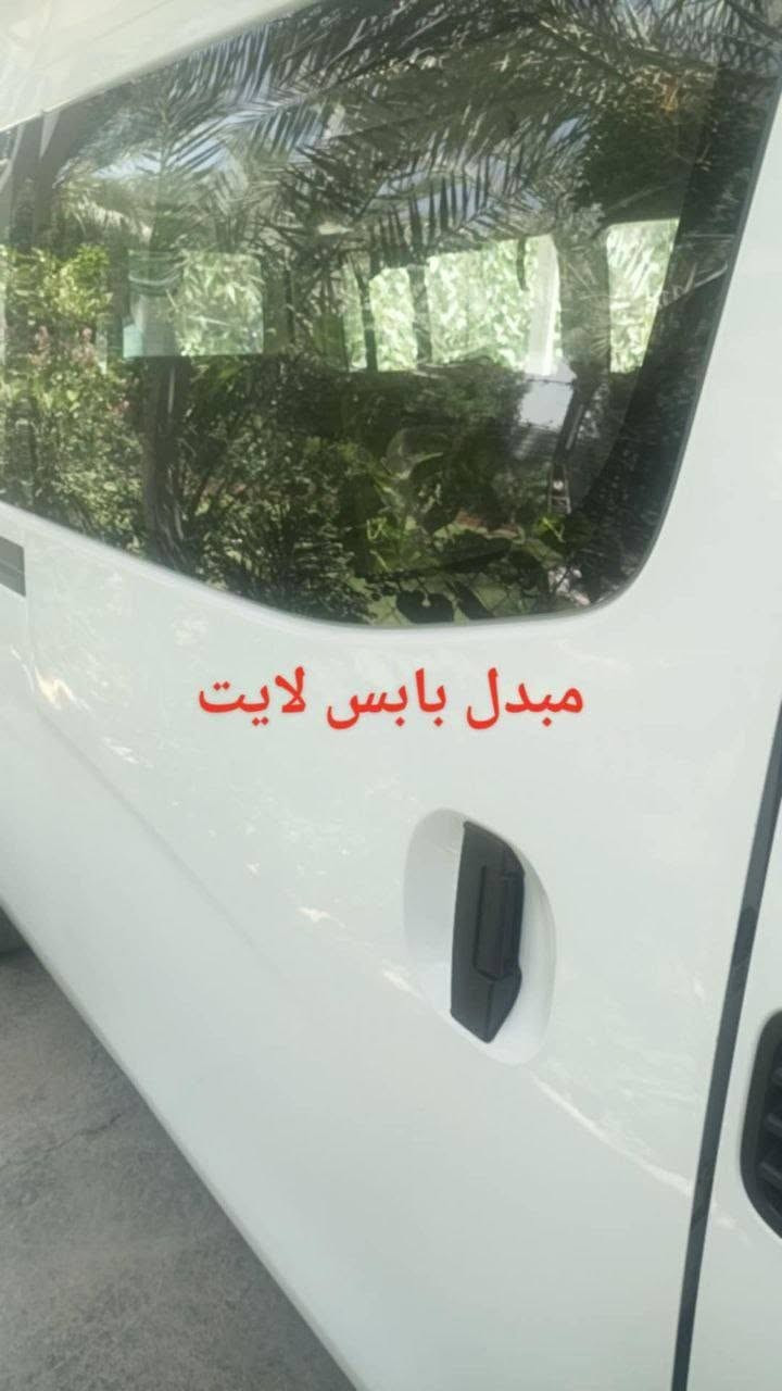 السلام عليكم نيسان عالية موديل 20 ماشية 260 كير واكسل ومكينة كفالة مكينة صغيرة تبريد محور سيباية ودرع تخم تاير جديد سيارة مدوشمة ورقم السياره اربيل جديد العنوان: بغداد   السعر/215/ وبيهة مجال رقم ***********
