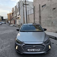 النترا ٢٠١٧ • الشرط • مجال قليل