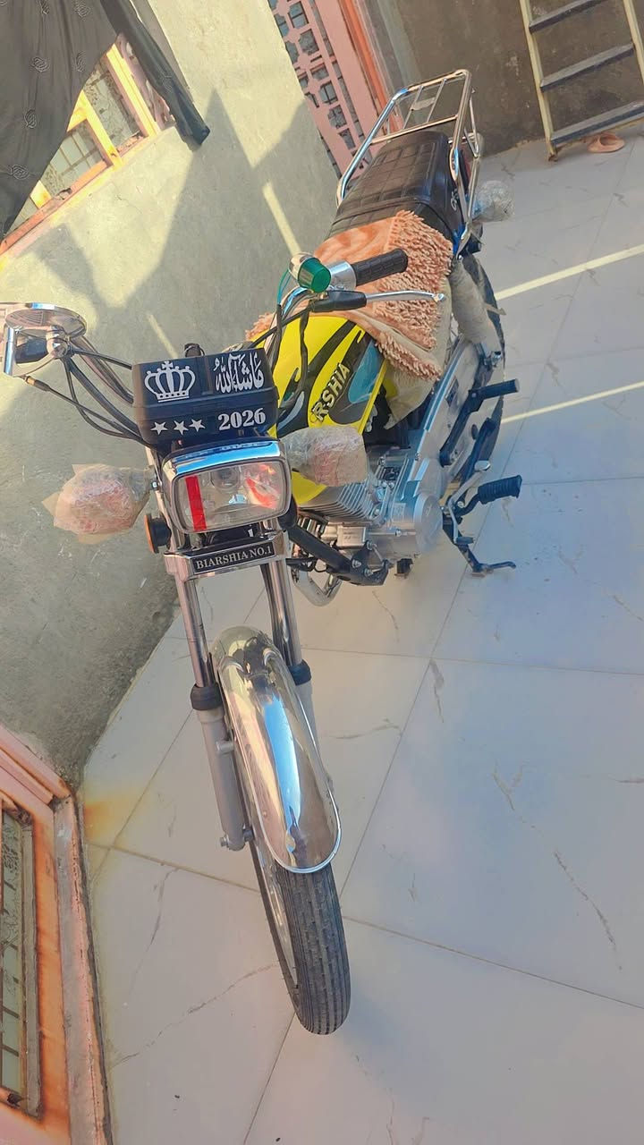 سكنر • ٢٠٢٦ • اوراق