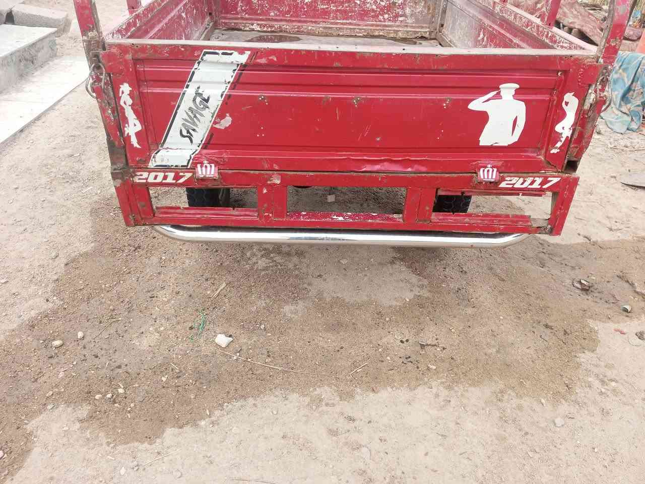 ستوته • موديل 16 • اوراق