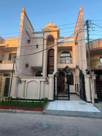 دار للبيع او المراوس في السيديه مساحه  ١٧٠ متر درجه اولى يحتوي على ٦ غ...