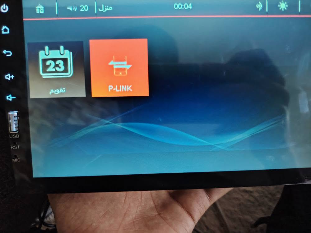 شاشة سيارة MP5 مقاس 7 بوصة
​الشاشة: 7 بوصة لمس بدقة Full HD 1080p.
​الميزات: بلوتوث (مكالمات وموسيقى) + راديو FM + ربط شاشة الهاتف (Mirror Link).
​المنافذ: USB + رموري TF + AUX.
​الصوت: 45\text{W} \times 4 + دعم كاميرا خلفية.
​** الملحقات:** كاميرا خلفية.
كيبلاتها كلها كاملة
​يوجد توصيل
للتواصل خاص أو واتساب: ***********
سعر 35 بغداد, العراق
