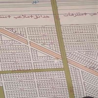 أرض زراعية • ٢٠٠م • مجمع الأمل