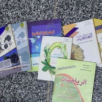 كتب • سادس أدبي