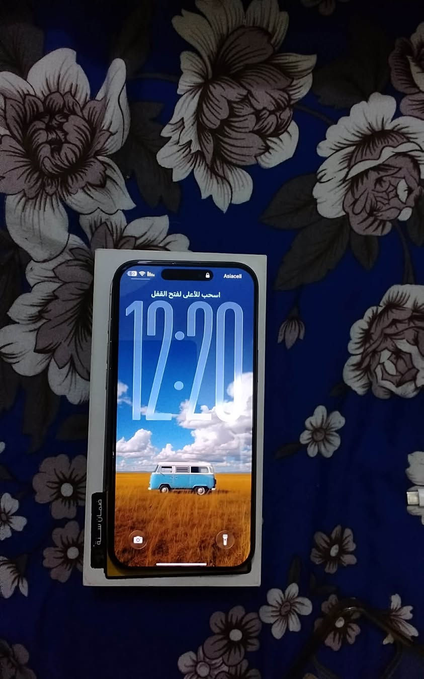 ايفون 16 برو ماكس ذاكرته 256 بطاريته 94 نظافته 100بل100 ولاشخط بي ماستر الاصلي ويا كارتونه فقط للبيع سعره 1400الف مليون و400 الف مكاني الدورة ***********واتس اب

نص مكتوب في الصور:
- طارق فون
- اصلي ومعتمد
- ضمان لمدة سنة
- ***********
- ضمان سنة