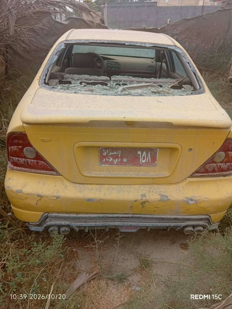 مكينة نضيفه • كير نضيف • مكفولة