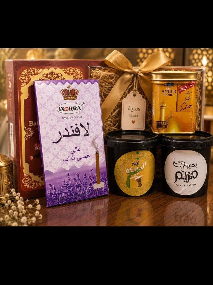 يتوفر لدينا هدايا الحج والعمره 
وكذلك تجهيز الحاج والمعتمر أثناء رحلته المباركة بكل ما يحتاجه أثناء السفر من (احرام رجالي -حزام -نعال ابيض طبي -مسند رقبة أثناء الطريق -شفقة راس- جنطة كتف -جنطة صغير لحمل أغراضه الشخصية )
وبأسعار تنافسية مناسبة 

مكتبة  زمزم (مكتبة عامة)
تشمل قراطسية 📚✏️✏️🖋️🎒
الاستنساخ الملون والعادي 
العطور 
الساعات ⌚⌚⌚
الاكسسوارات النسائية 💍💄💄👜
الاكسسوارات الشبابية 🧢
الهدايا 🎁🎁🎉
تشمل  هدايا الحج والعمرة 🕋
ومناسبات الافراح والتخرج ومناسبات ولادة الاطفال 🎉🎈
هدايا عامة🎁
وبأسعار تنافسية مناسبة 

الخالدية ـ  شارع عشرين ـ مقابل مدرسة المجد الابتدائية للبنين 
يتوفر توصيل للمحافظات 
يتوفر توصيل داخل الخالدية
للاستفسار الاتصال ***********
يتوفر واتس اب
