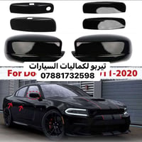 دودج جارجر • تيربو • ٢٠١٥-٢٠٢٣