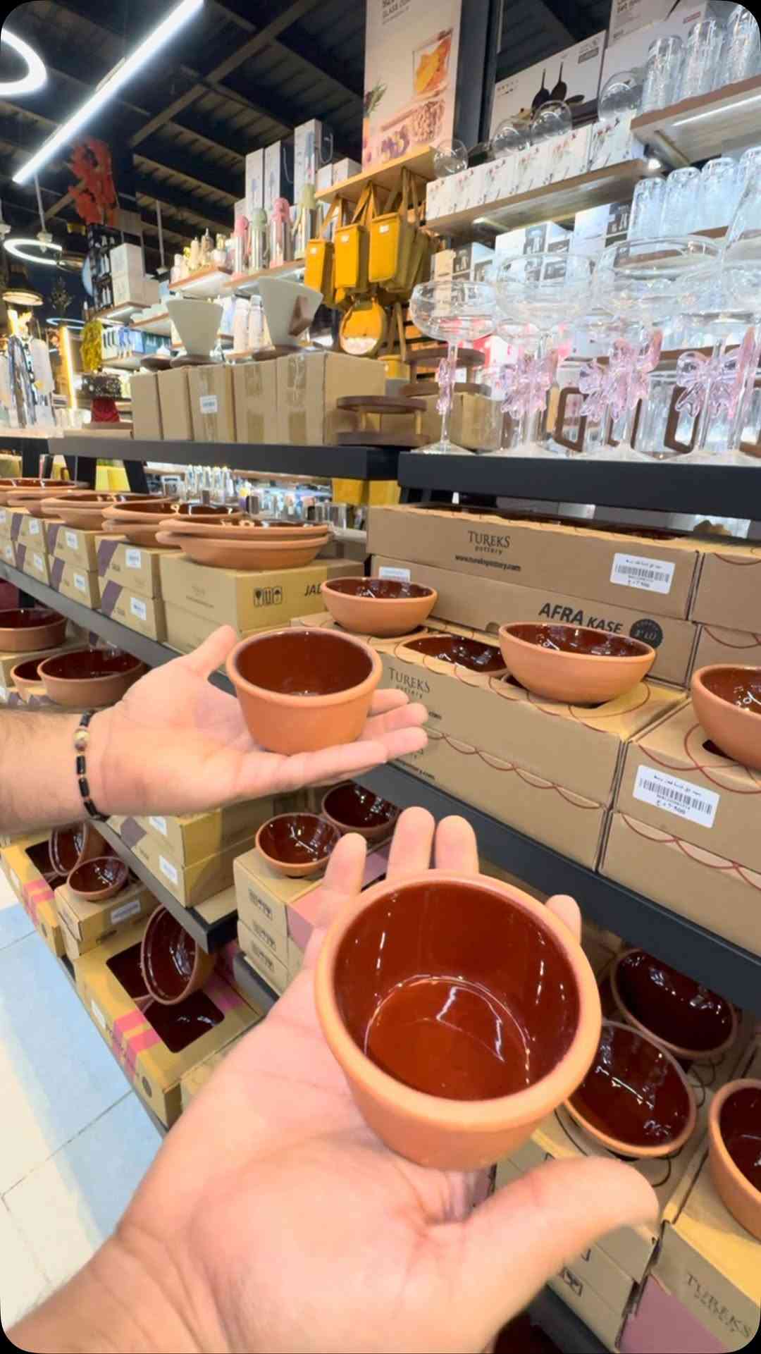 البصرة • مناوي باشا • توصيل