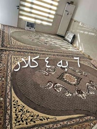 كلار • ٧×٤ • كاشاني ٧٠٠شانه