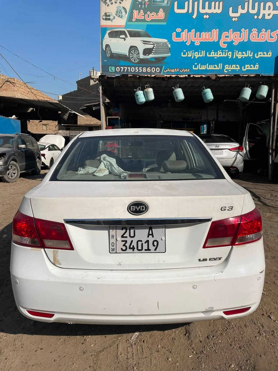 سلام عليكم BYD G3 ٢٠١٣
‏السياره حلوه ونضيفه وتبريد ثلج كير اوتو محرك ١٨٠٠ 
مواصفات السياره (بصمه _فتحه_ايضا بصمة ابواب _حساسات خلفيه_نضام نذار _تحكمات ستيرن)
السياره بسمي شخصياً وشرط التحويل مكانها بغداد 
السعر ٤٢ وبيها مجال واني بالخدمه 
***********

