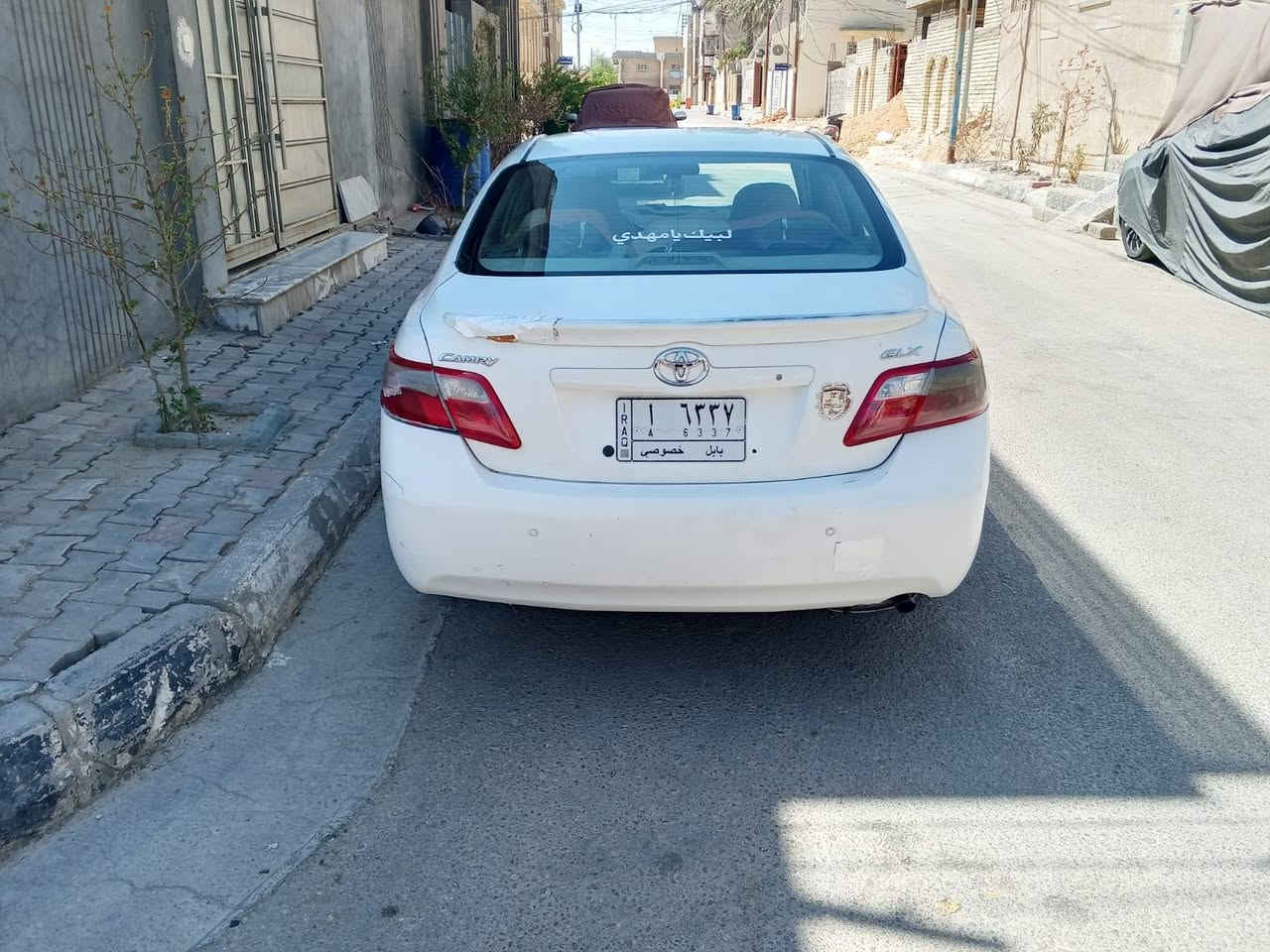 يا الله كامري للبيع موديل 2009
وارد خليجي مكينه كير كفاله لا تنقيص لا تبخير كفاله من الضربه والتبديل سياره بيها مكانات صبغ 
حجم المكينه 2400 قطعتين 
تبريد كشنات جلد كشن كهربائي 
جي ال اكس برده كهرباء تخم تاير حداديه تبريد ثلج تحويل ثاني يوم العنوان كربلاء السعر 83//بيها مجال بسيط رجاء 
فقط الاتصال رقم ***********
