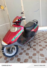 اسبسي • ياباني • سلف