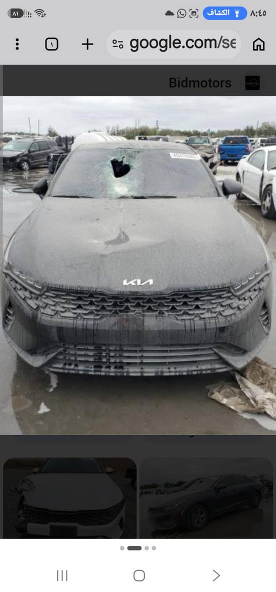 كي فايف 23كصيته مكفوله وطلعت بيه عركجينه مبدله بامريكا صور حادث وياها معوقين ذي قار جديده ب128قفل مكان ناصريه سوك الشيوخ***********
