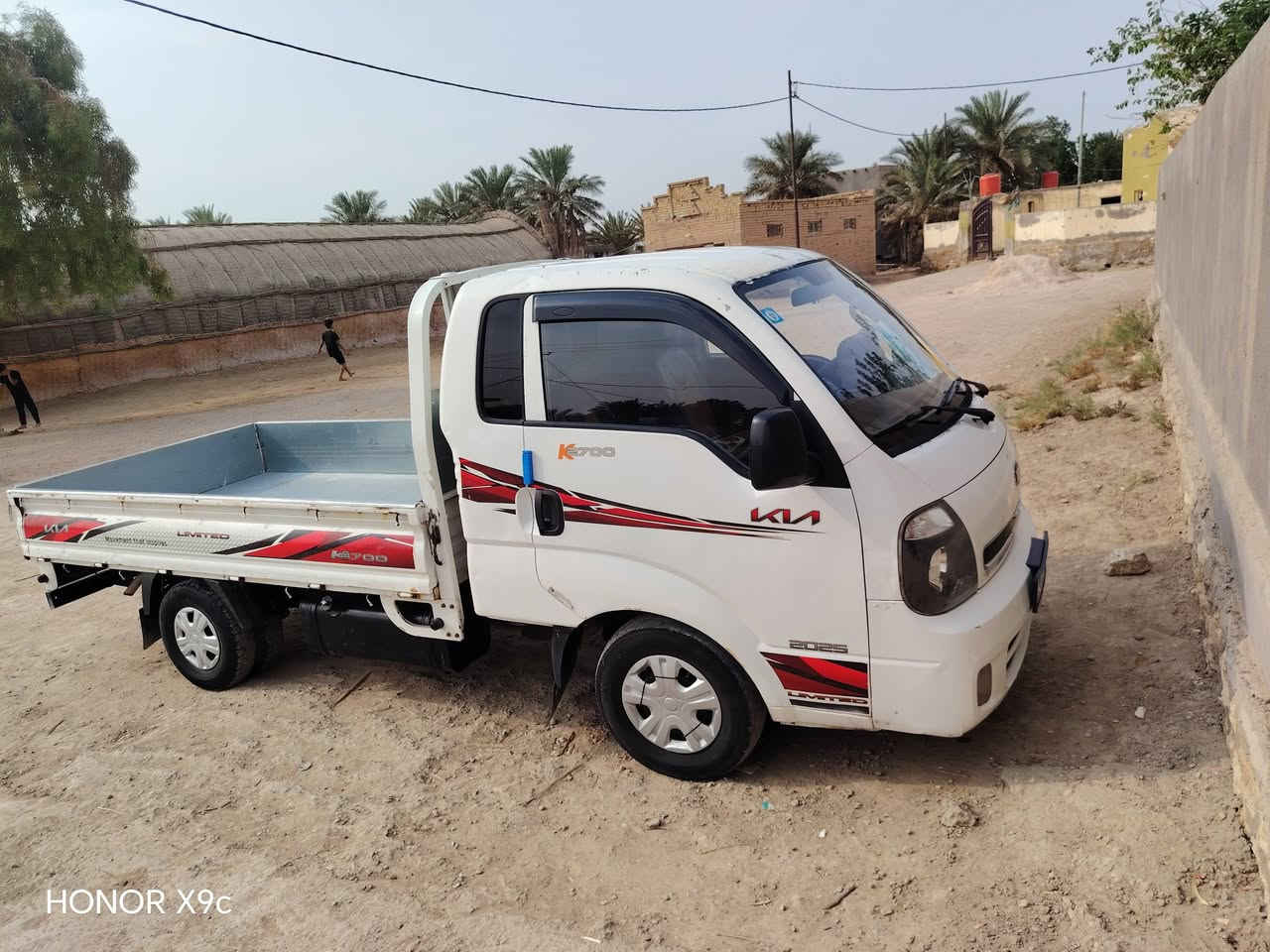 بنكو ٢٠١٦ • رقم إنكليزي • المثنى الرميثة