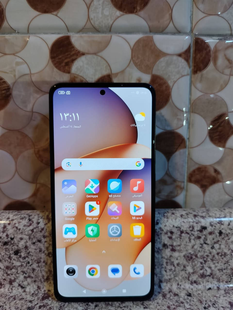 وصل العملاق 📱ريدمي 13 برو ذاكره 256 عشوائيه 8+8 جهاز قبل اسبوع ماخذه جديد مشحون 7 مرات بس جهاز نضافه 100 مابي اي شخطه  بسعر 210 وبي مجال. ***********
