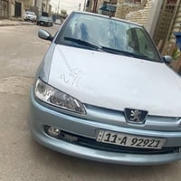 07722006892
