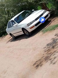 كرونا نفخ • ١٩٩٢ • رقم بغداد