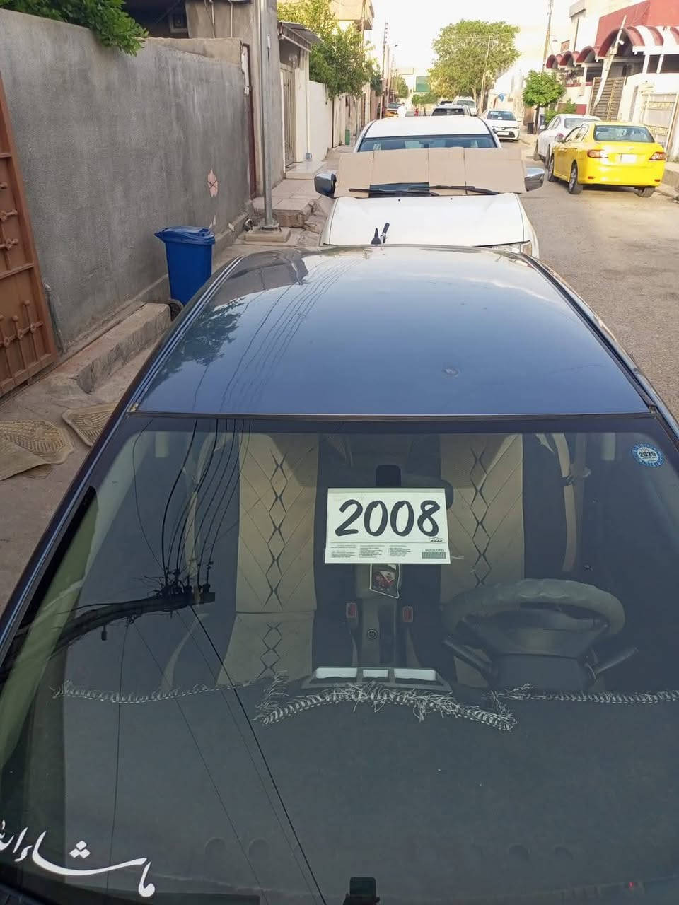 تويوتا يارس موديل 2008
خليجي بدون ضربة بدون حادث كير محرك كهربائيات بالشرط كله مكفول
السعر 73 وبي مجال بسيط
للاستفسار التواصل على
*********** واتساب فقط
غير متواجد ماسنجر مكلف بالنشر
