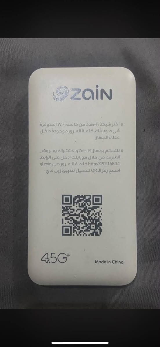 راوتر محمول • مستعمل • اقل من شهر