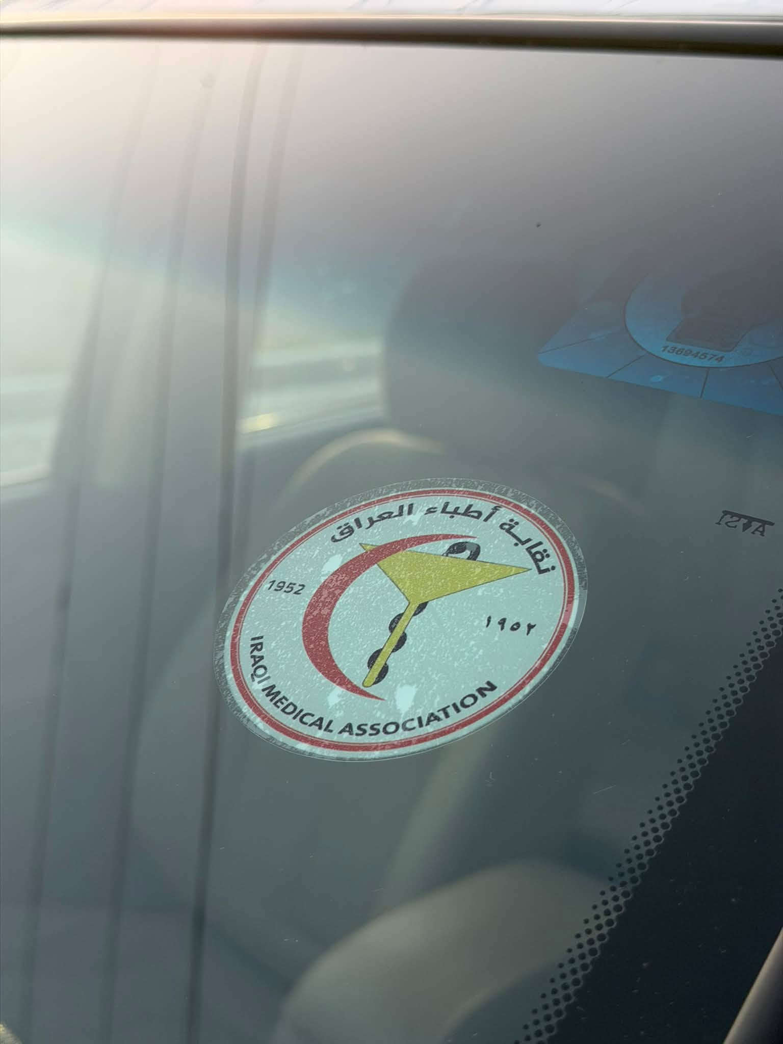 سنتافي • ٢٠١٢ • ٣١٠٠٠ كم
