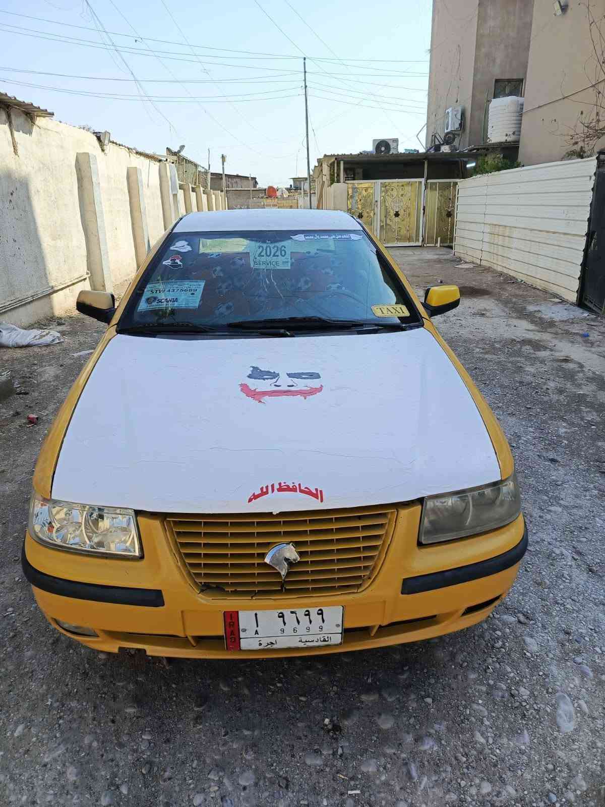 أقرة المنشور وشوف سعرها الرخيص وخابرني سمند للبيع احسن انواع السمند الناطقة المرغوبة  موديل 2013 رقمها الماني سيارة مال جناية متعبانة ترايك بيها محافظات وعائلية جبيرة وتفيدك سنوية عضم عاج حديثة مشروع وطني غرامات مصفرة  صاحبها شايل مغير عنوانة وموجودة عدي سنويتها ومعلوماتة كاملة تجيني للبيت اسويلك بيها مكاتبة اتكفلك بيها سرقة وعشائر وقانون وطلب وتمشي بيها وين مايعجبك سيارة تخبل كشرتها كدامك وجاهزة مال شغل جانت عد عسكري يروح بيها محافظات وداخلها صاج نضيف مدوشمة جديد فيتم نوزلات باتري صدر امامي وخلفي وحدادية كل على أيدي مبدلهن تخم تاير ويل كب جديد  سيارة كلشي مناقصة تاخذها وتترحملي دنيا وآخرة وسعرها كلش رخيص مصروف ومتعوب عليها أكثر من سعرها بس ب (( مليون و600  الف بالعراقي )) بعد شتريد كل هاي لمواصفات بهذا السعر يابلاش ومكاني بغداد الزعفرانية وهذا رقمي وموجود واتساب همينة راسلني ادزلك الموقع وتعالي كبل للبيت ***********
