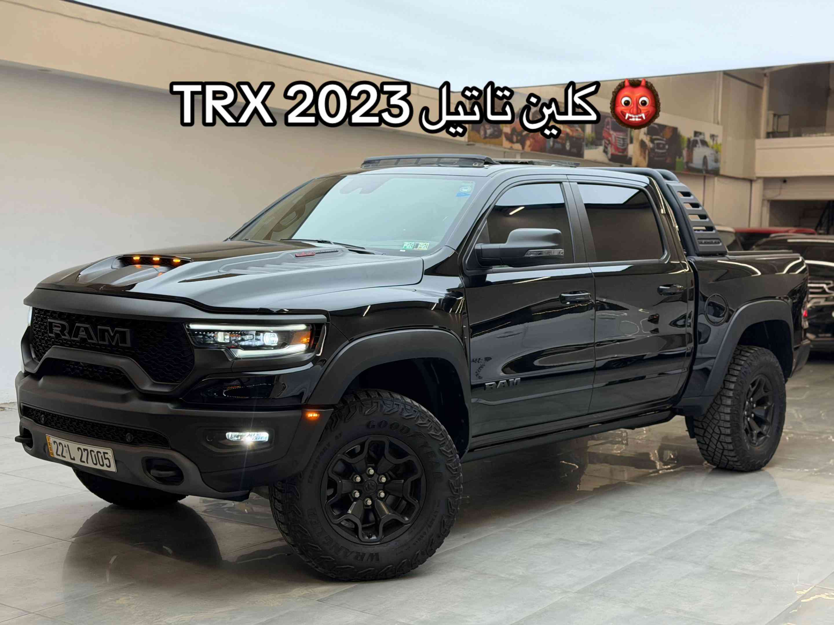 رام TRX • ٢٠٢٣ • ٢٢ الف مايل