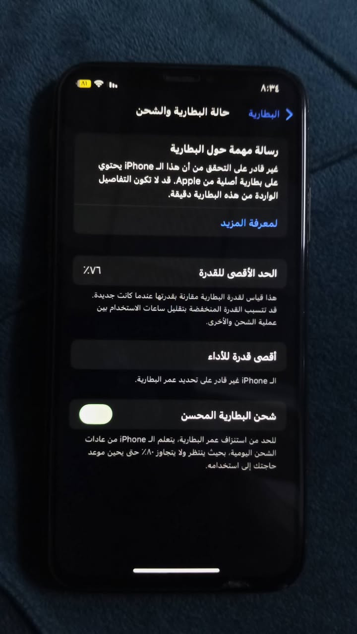عدت النشر لان جنت ما ضاربة حاسبة
ايفون xs
ذاكرة 64
بطارية 76 
مستبدل شاشة تجارية 3 خيارات بس مرات يعلك اللمس 
او مستبدل خارطة 
الجهاز الباقي عل بلاد 
الجهاز من تضربة حاسبة راح يطلعلك مستبدل 
كامرة امامية او كامرة خلفية او بطارية او شاشة 
بس الجهاز مستبدل بس شاشة او خارطة
السعر 125 بي مجال 
عنوان الموصل الجانب الايمن
ملاحضة للتواصل على الرقم ***********
جماعة ال 90 الف وجوا لحد يعلق من هسة ما ابيع
