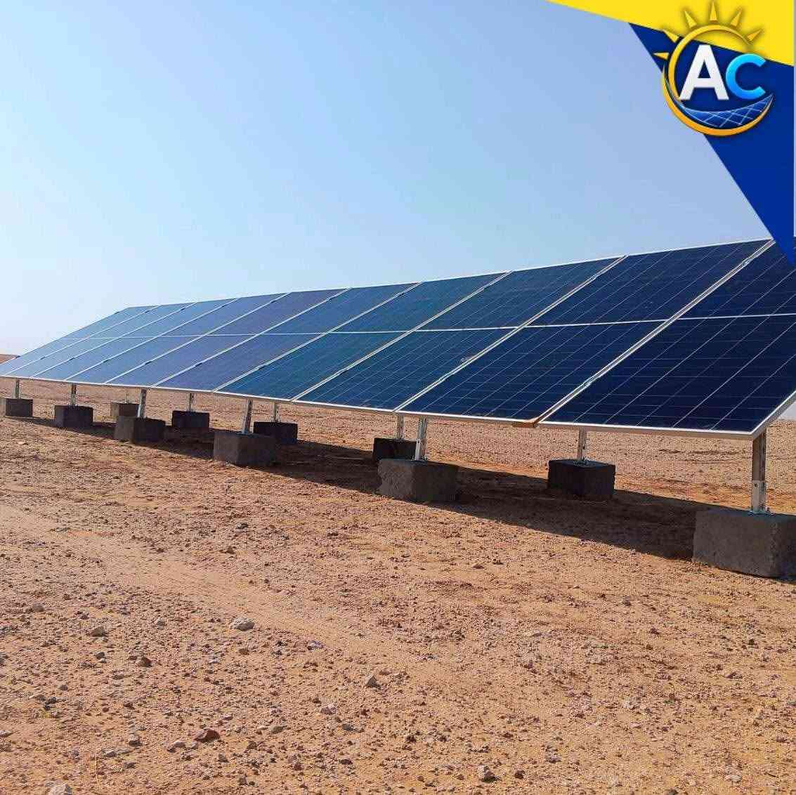 تم بعون الله تعالى إكمال تجهيز و نصب منظومة الطاقه الشمسيه - بكوادر شركة AC للطاقة 
في منطقة بصيه 
🔹 بـسعة 20 امبير نهاري 
🔹 14 امبير ليلي
🔹 بتشغيل 4 ساعات مستمره
استخدمنا في هذه المنظومة :
الواح نوع LONGi X10 645W عدد 10
انفيرتر Deya 6KW 
بطاريات DYNESS 16KW 
شركة AC للطاقة والحلول الذكية - الناصرية - طريق ياحسين - مجاور مصنع منسوجات ذي قار  *********** - ***********
