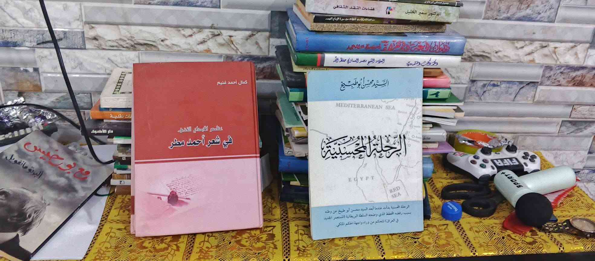 ​📚 عرض خاص: مجموعة كتب للبيع بالجملة
العدد: 50 كتاباً متنوعاً.
​السعر الإجمالي: 35 ألف دينار فقط! (يعني سعر الكتاب الواحد يطلع بـ 600 دينار او اكثر).
​فرصة ممتازة للي يحب يبني مكتبة منزلية أو يستمتع بالقراءة بتكلفة رمزية جداً.
​للتواصل والاستفسار، يرجى مراسلة الخاص 📥
رقمي: *********** وايضن فيه واتساب
