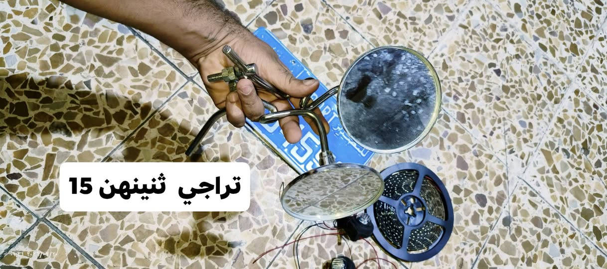 مكاني قبله 
*********** وتساب

نص مكتوب في الصور:
- ٠١:٠٣ ٢٠٢٦/٠٩/٢٠
- تراجي ثنينهن 15
- خمس قطع 10 تلاف
- عصافير وجهين العدد 5 كلهن 15 ألف
- رقم مصري أصلي