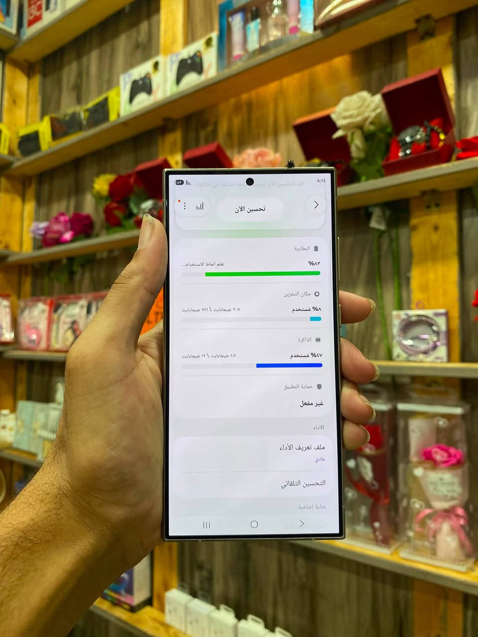السلام عليكم
ألترا s24
الذاكرة 256
رام 12 
الجهاز مستخدم 7 اشهر 
نظيف وما بي أي خلل 
السعر مليون و بي مجال للطيبين
للاستفسار اكثر واتساب (***********)
