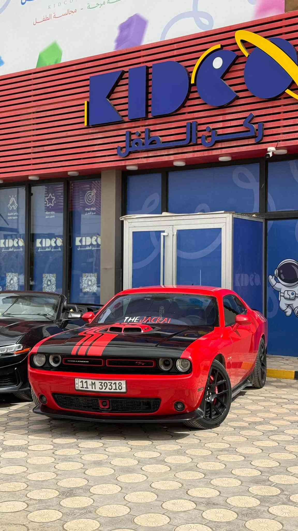 جالنجر شيكر 5700
موديل 2022
حادثها سرقه بدون شاصي او لغد
عليها هواي شغلات 
تفاصيل اكثر اتصل

***********
