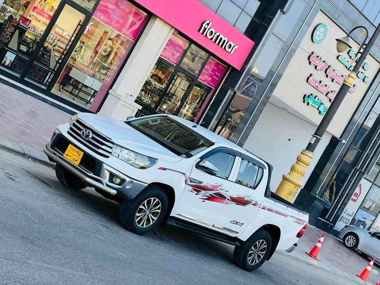 بيكم هايلوكس مديل 2020 كويتي فورويل سعر 188 وبيه مجال كير وتماتيك للاستفسار الاتصال *********** مكفوله من ضربه وتبديل بيه صبغ يم بك لايت ولباقي كفاله عامه مواصفات كير وتماتيك كامره خلفيه حساس خلفي تحكم ستيرن مري كهربائي نضام يكو مكينه كاز مكينه وكير مكفولات حداديه جديدهه تخم تاير جديد تبريد شغال ثلج رقم اربيل تحويل او وكاله سياره جديده وجاهزه وأي نقص مابيهه مكان سياره كربلاء كربلاء, العراق
