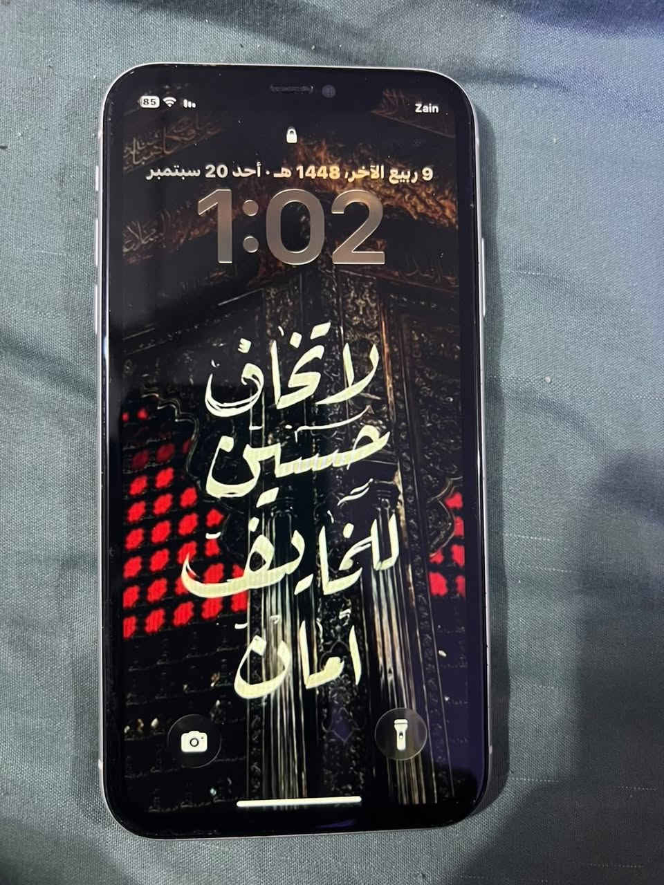 سلام عليكم ايفون 11 عادي
ذاكره 128 

بطاريه 76

جهاز بدون ملحقات 

ملاحضه جهاز مستبدل شاشه اصليه 

فيس ايدي متوقف يحتاجلها برمجه 

سعر 199وبي مجال 

مكان نجف الاشرف 

رقم ***********

نص مكتوب في الصور:
- 1:03
- حالة البطارية والشحن
- رسالة مهمة حول البطارية
- حالة بطاريتك متدنية جدا. يمكن أن يبدل أحد مزودي خدمة Apple المعمدين البطارية لاستعادة الأداء والطاقة القصويين.
- العثور على خيارات الخدمة...
- الحد الأقصى للقدرة
- 76%
- هذا قياس لقدرة البطارية مقارنة بقدرتها عندما كانت جديدة. قد تتسبب القدرة المنخفضة بتقليل ساعات الاستخدام بين عملية الشحن والأخرى.
- أقصى قدرة للأداء
- ستساعد الأنظمة المضمنة في النظام والمكونات في تخفيف آثار الأداء التي قد تلاحظها أثناء التقدم الكيميائي في عمر بطارية iPhone.
- شحن البطارية المحسن
- للحد من استنزاف عمر البطارية، يتعلم الـ iPhone من عادات الشحن اليومية، بحيث ينتظر ولا يتجاوز 80% حتى يحين موعد حاجتك إلى استخدامه.