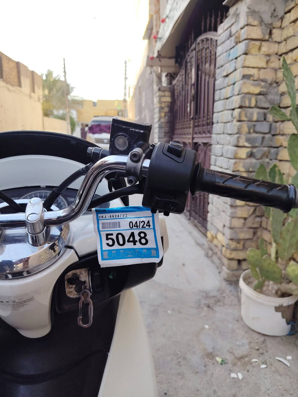 دراجه بي سي اكس الجيل الأول دراجه نضيفه مكينه
مكفوله أوراق كامله السعر واحد و500 وبيه مجال
مكاني الحسينيه مال راجديه ***********
